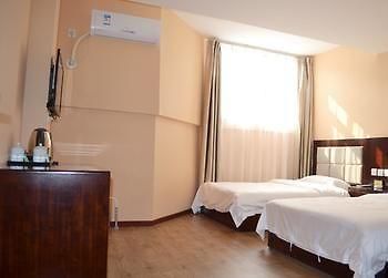 Chengtaiyuan Hotel Beijing Exterior photo